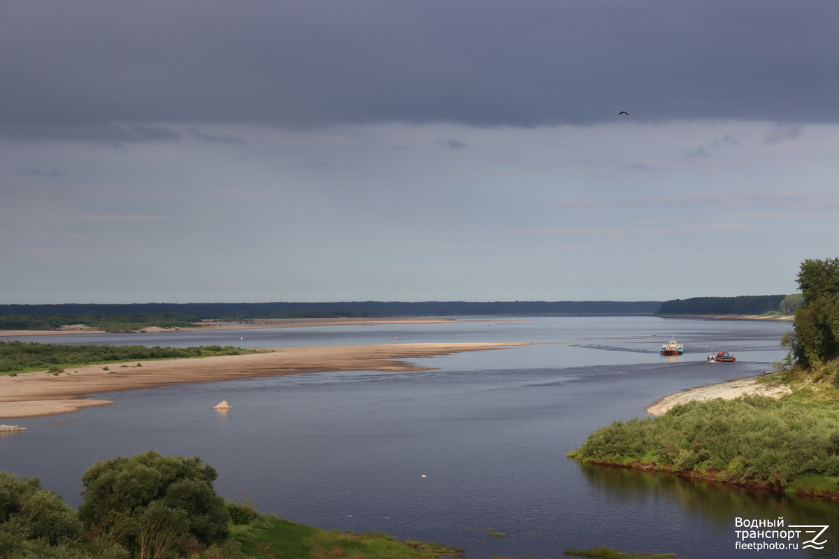 Водные пути