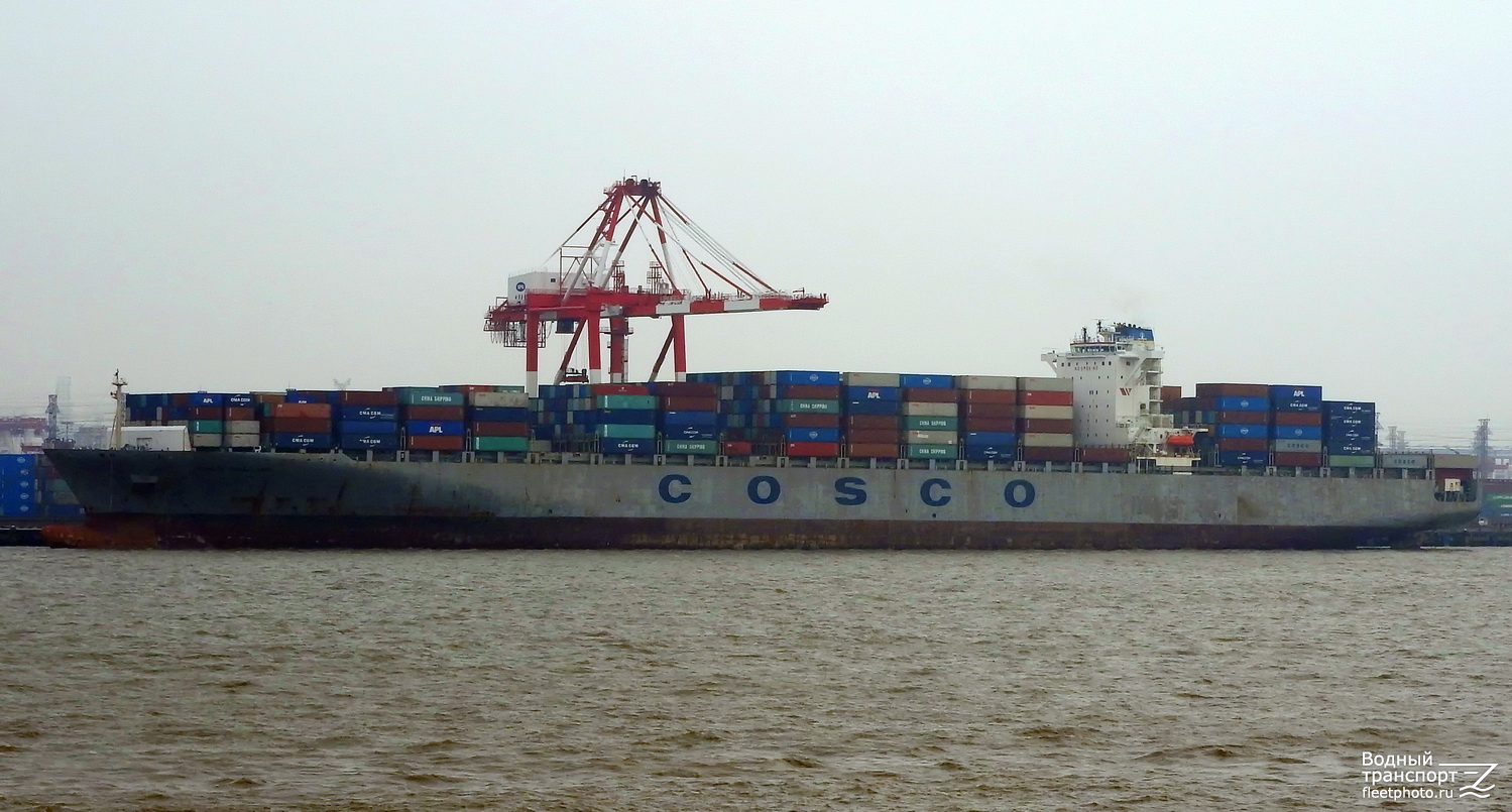 COSCO Thailand