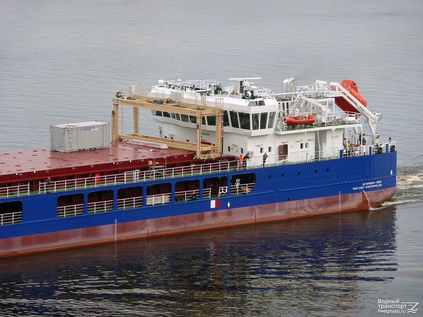 Пола Марина. Vessel superstructures