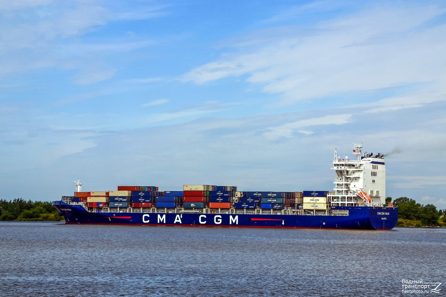 CMA CGM Neva