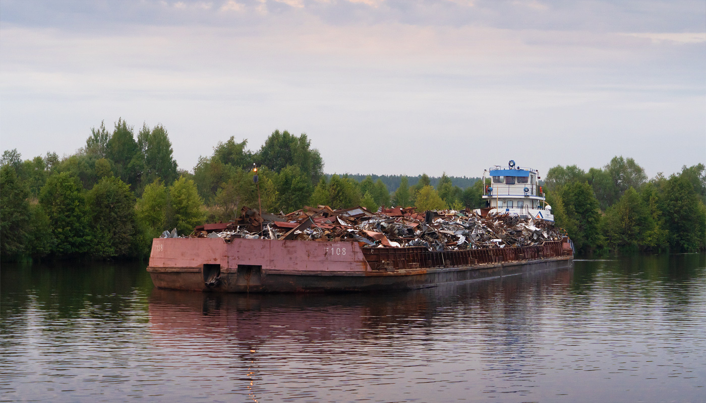 7108, Речной-75