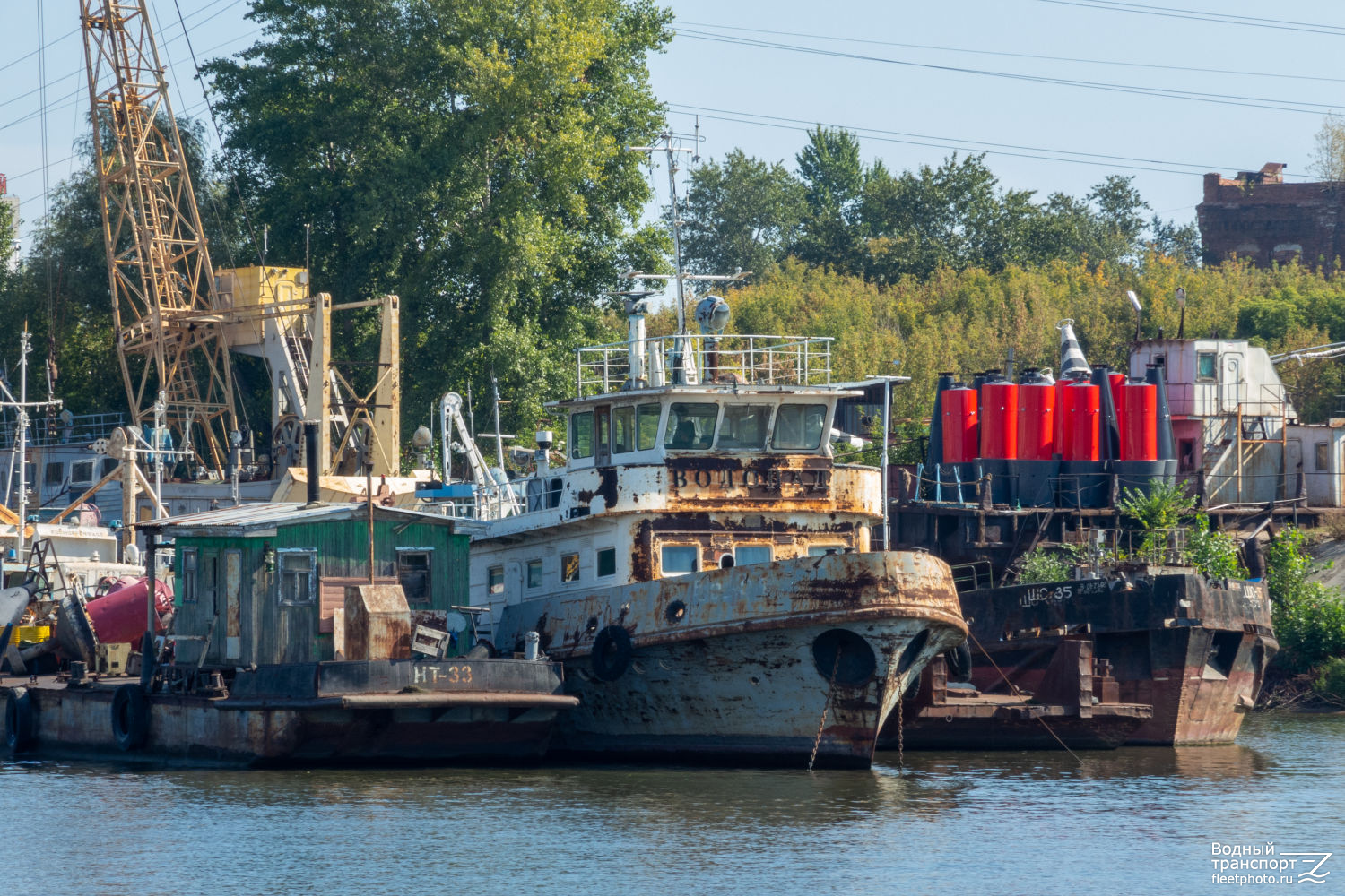 Водопад, НТ-33, ШС-35