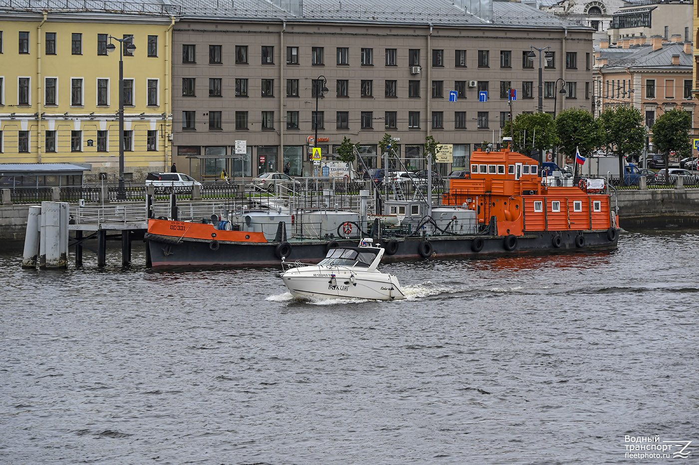 ОС-331, Викинг