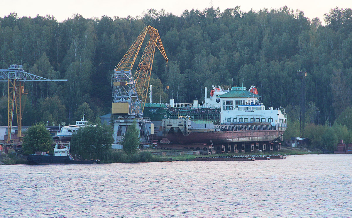 РБТ-316, Окский-48И