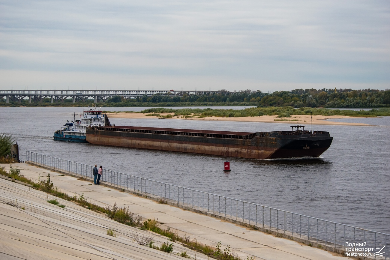 ОТА-924, Секция-175