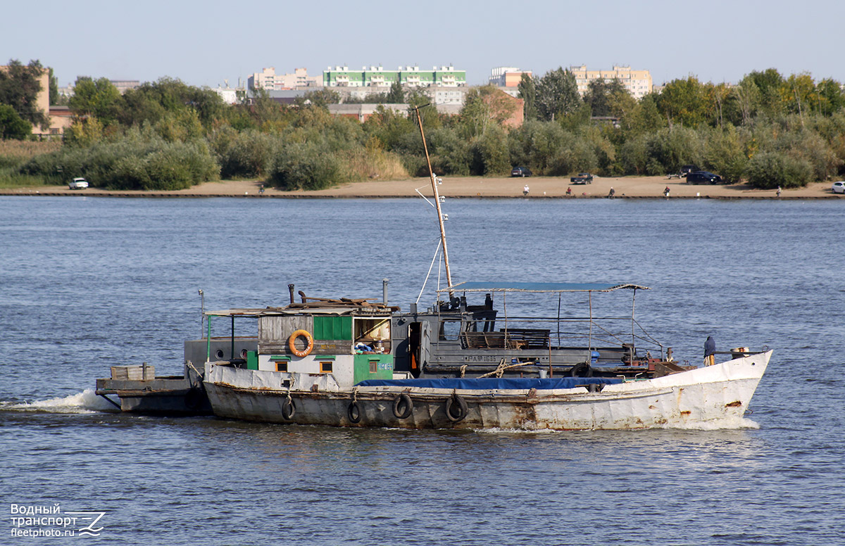 Галс, РАФ 00-64