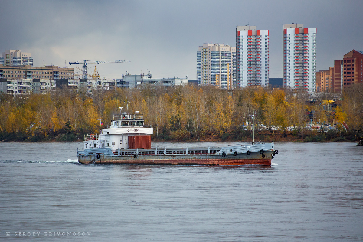 СТ-301