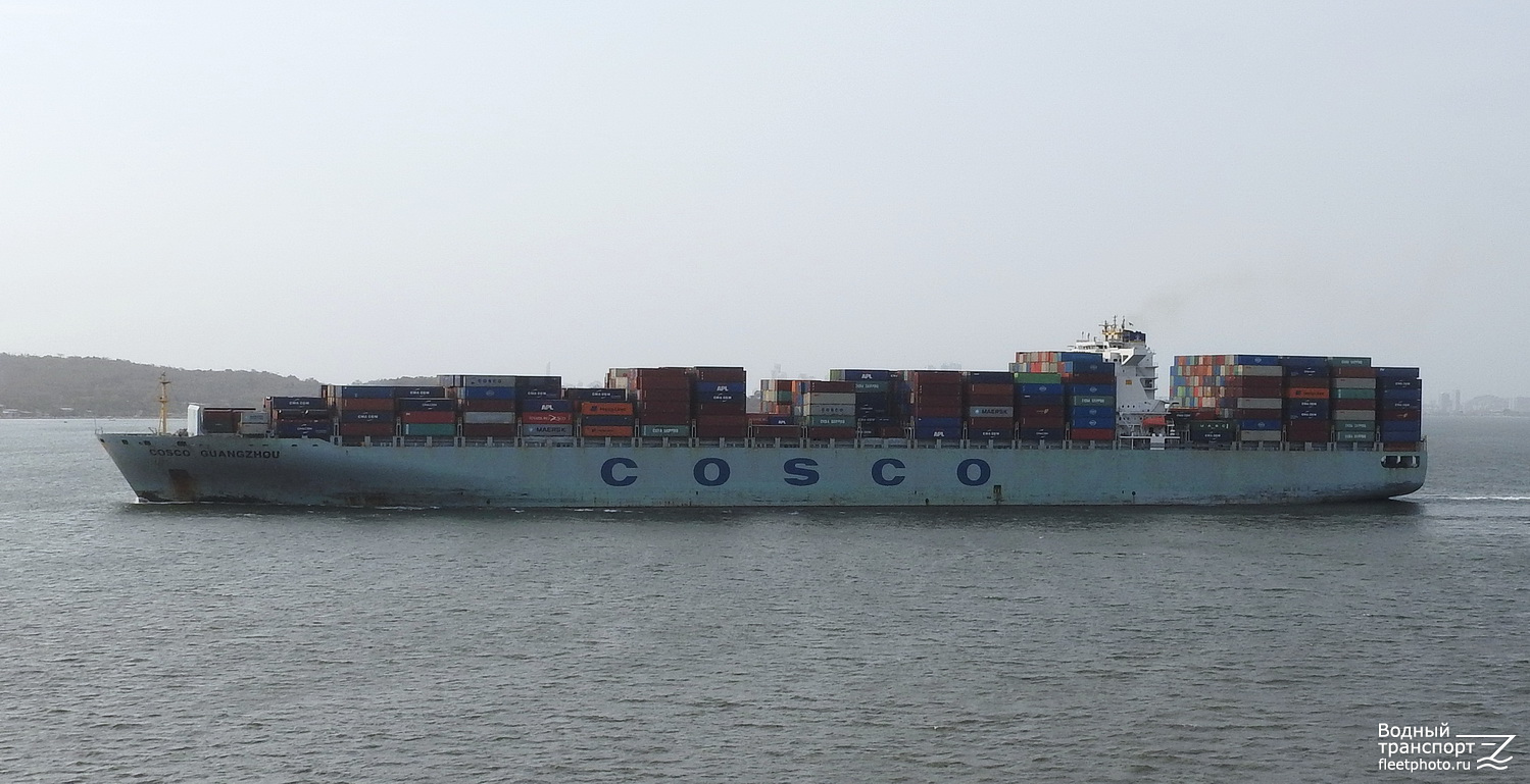 COSCO Guangzhou