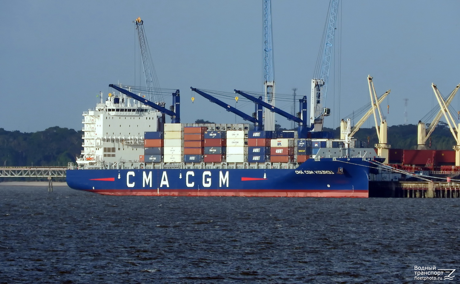 CMA CGM Kourou