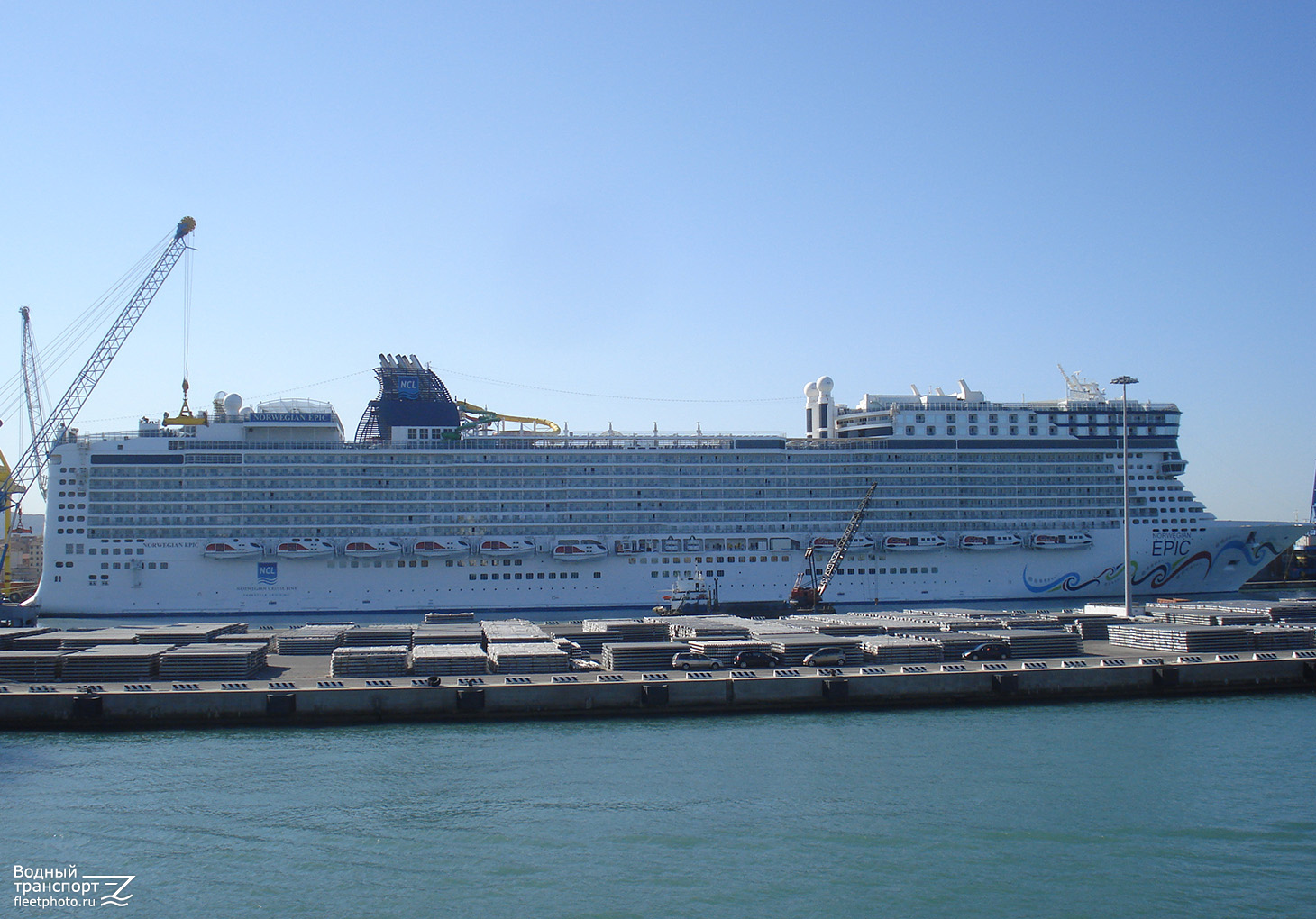 Norwegian Epic