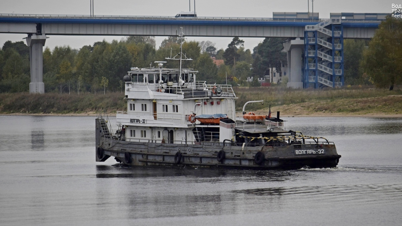 Волгарь-32