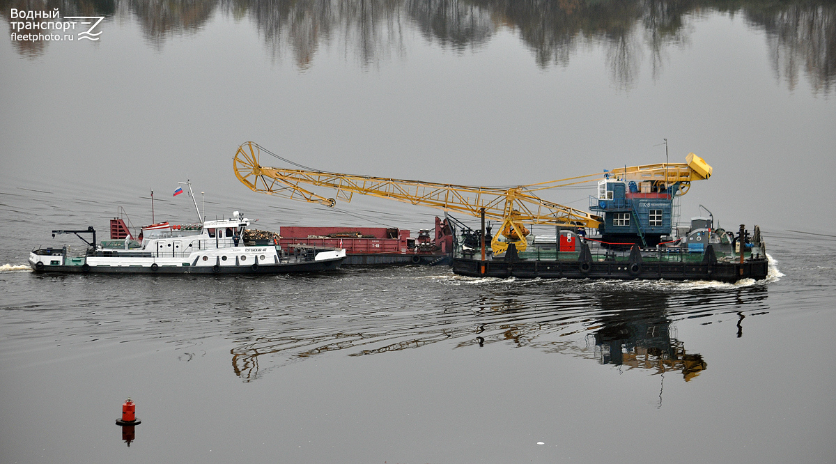 Путейский-46, Т-111, ПК-8