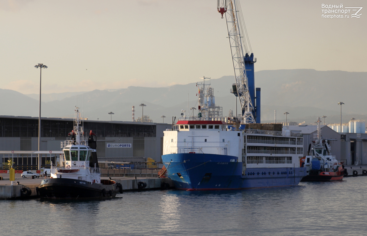 Getxo, Al Farouk, Romulo