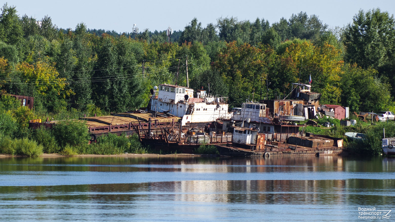 ГТМ-3, Виктория (Нытва)