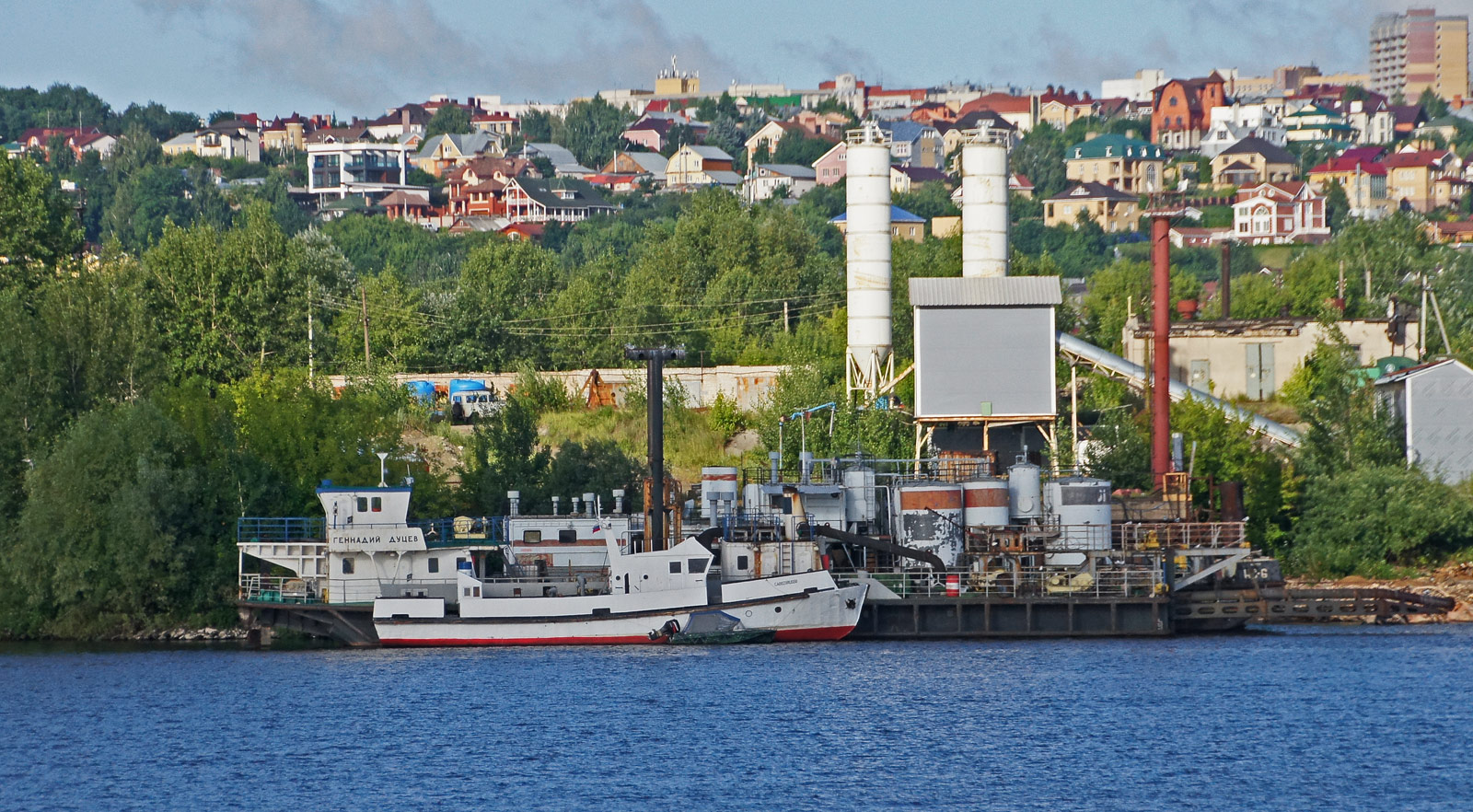 Геннадий Дуцев, СА 0029 RUS 50