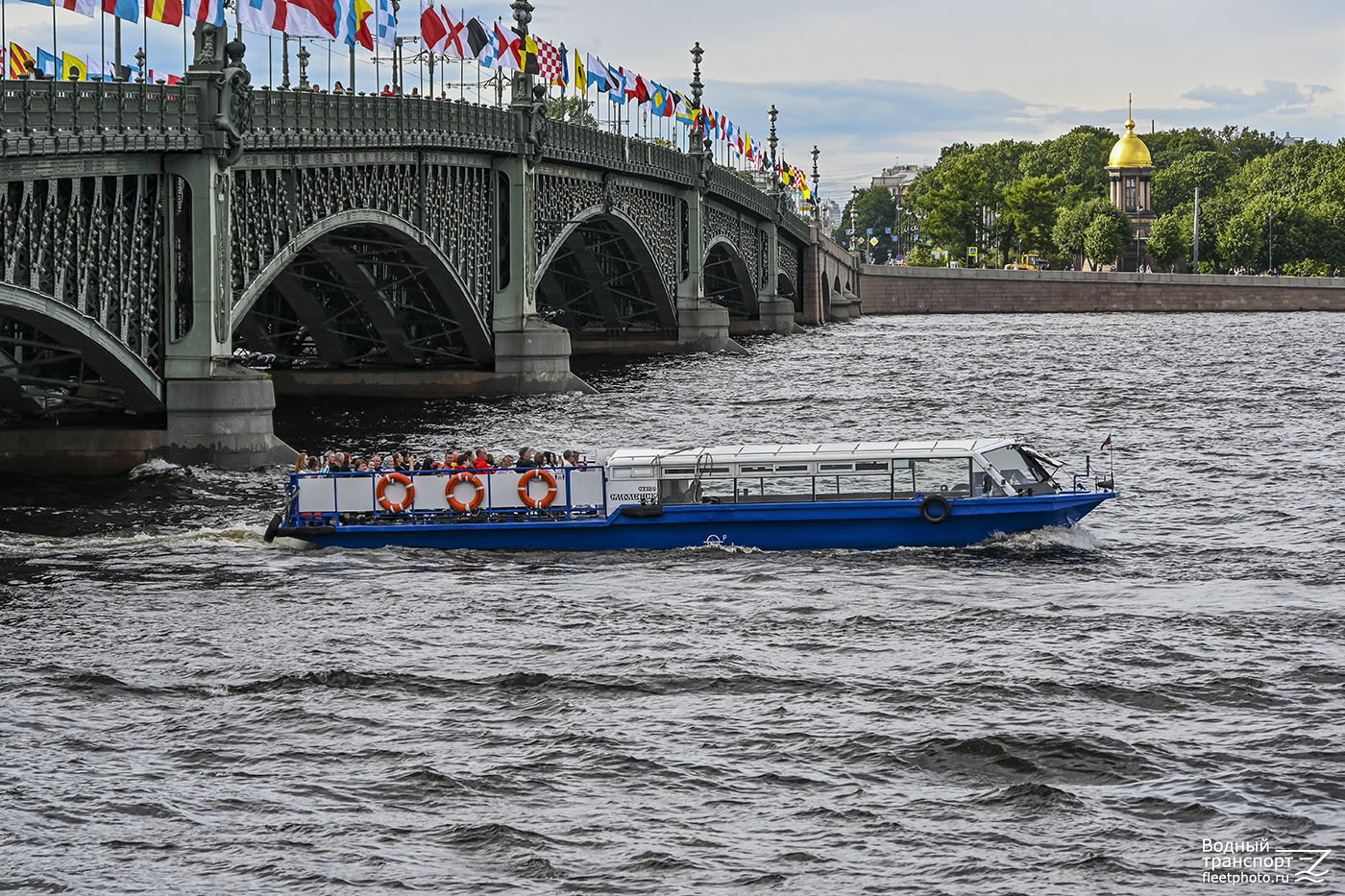 Смоленск