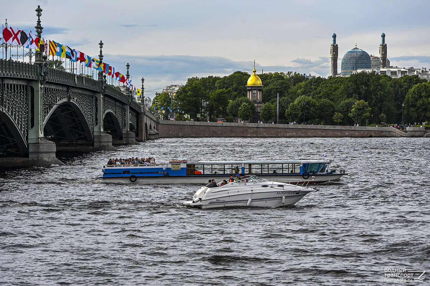 АА 0524 RUS 47, Государь