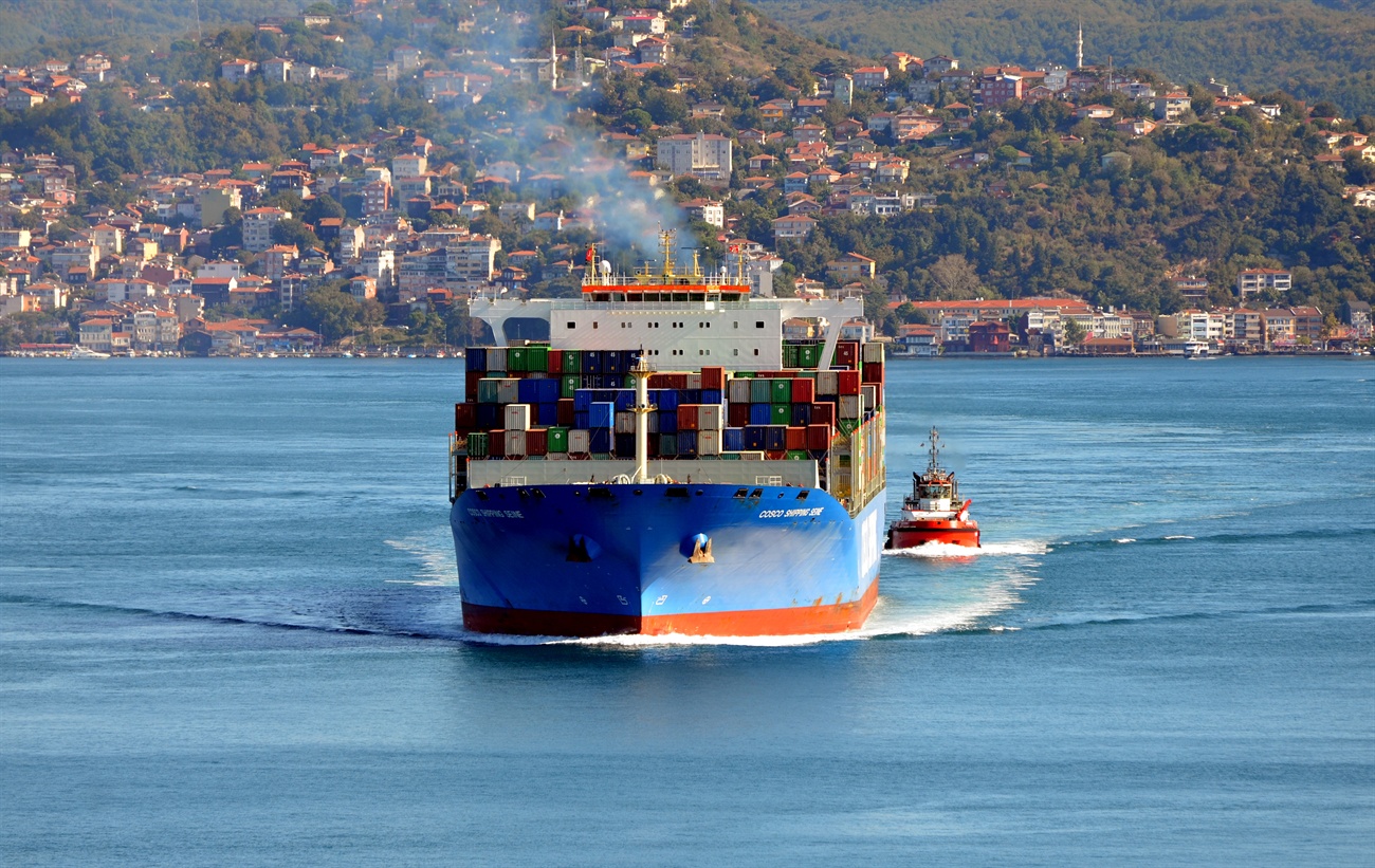 COSCO Shipping Seine