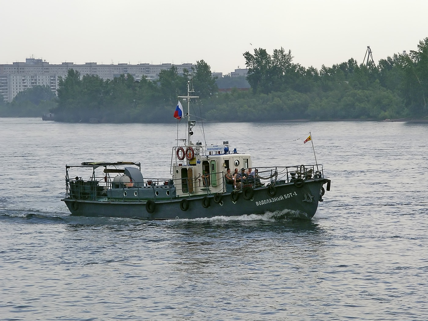 Водолазный бот-1