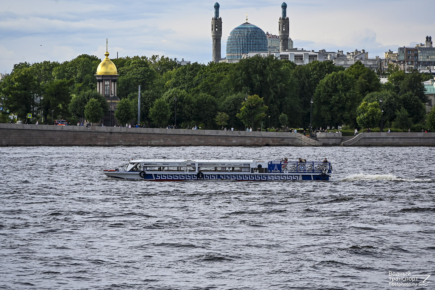 Аполлон