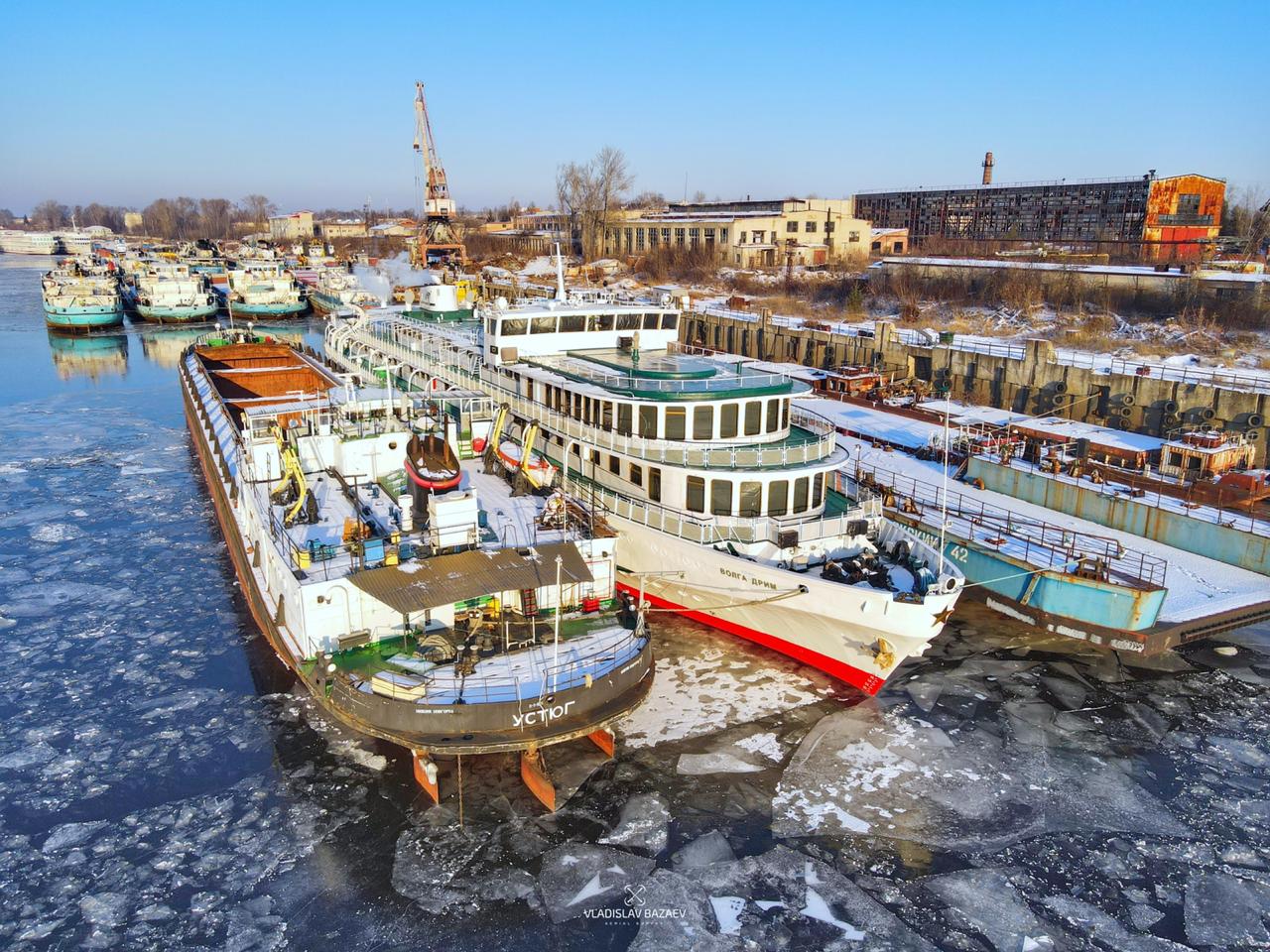 Устюг, Волга Дрим