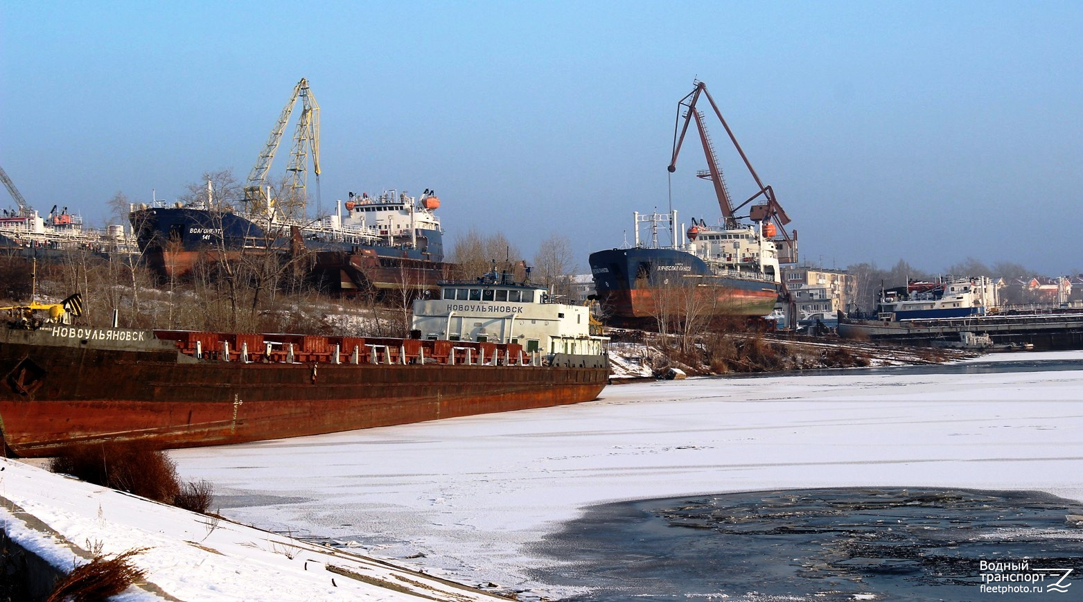 1633, Новоульяновск, Волгонефть-141, Вячеслав Панков, 230