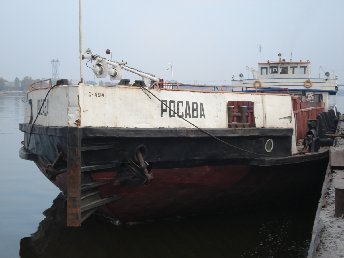 Росава