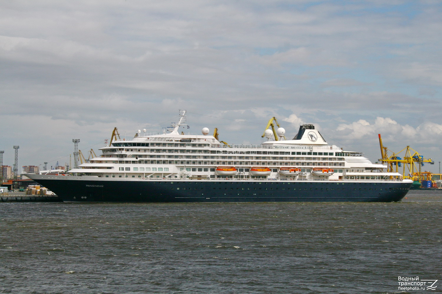 Prinsendam