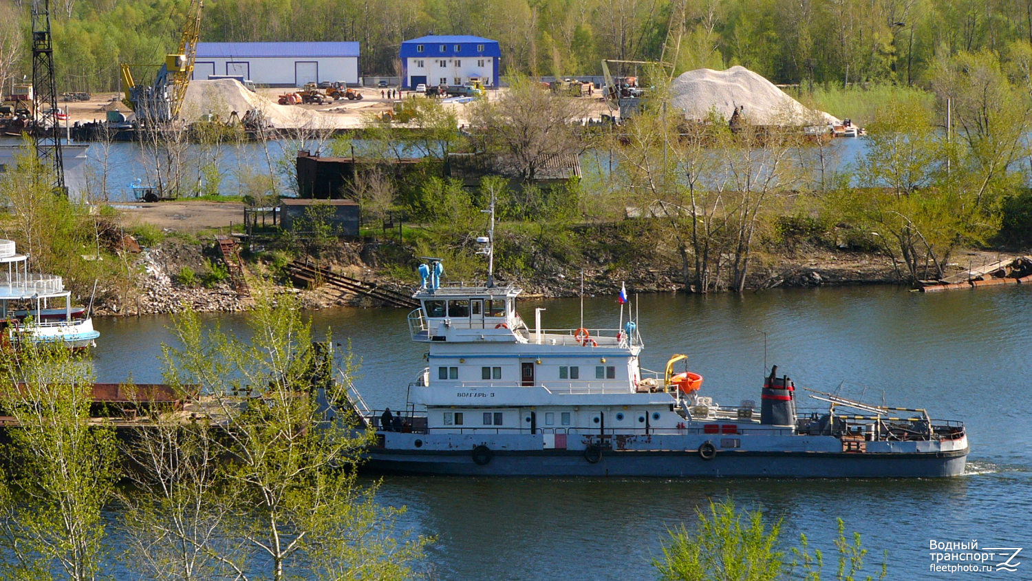 Волгарь-3