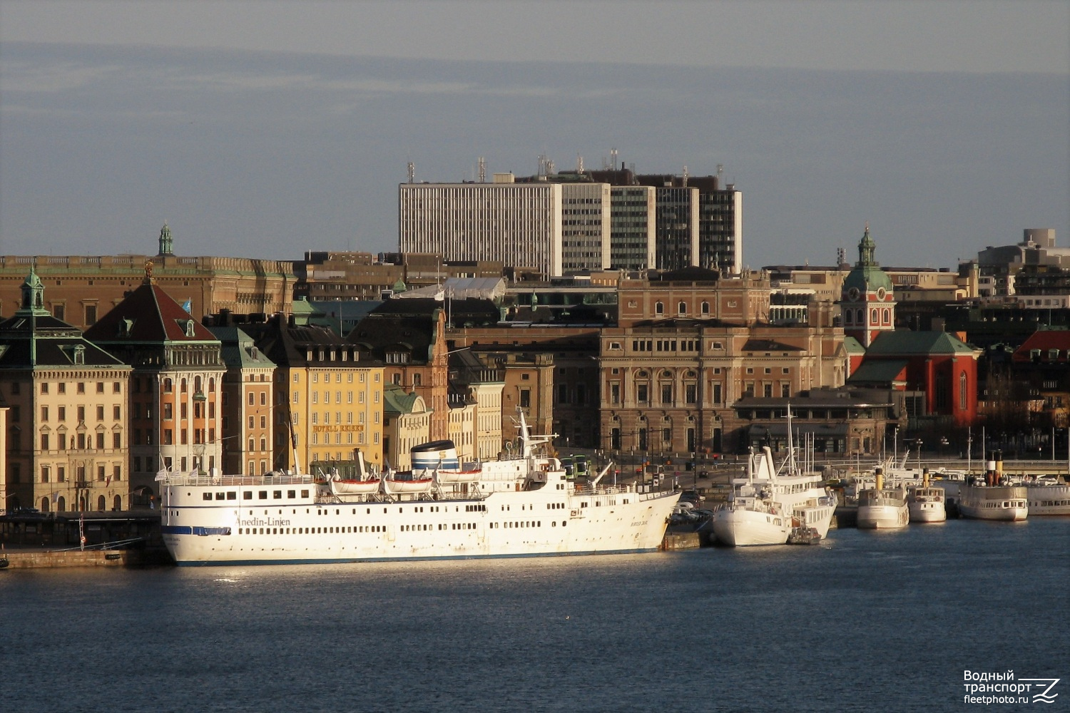 Birger Jarl, Teaterskeppet