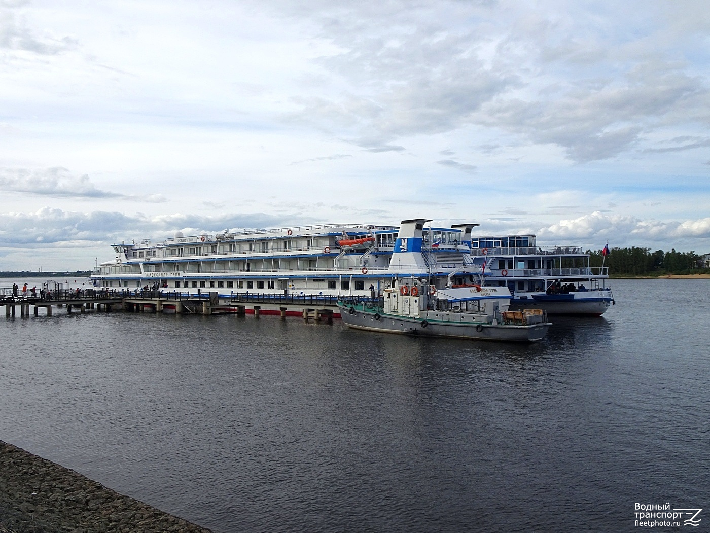 Александр Грин, Морской прибой