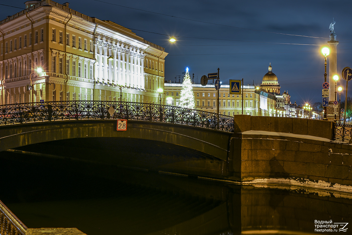 Санкт-Петербург