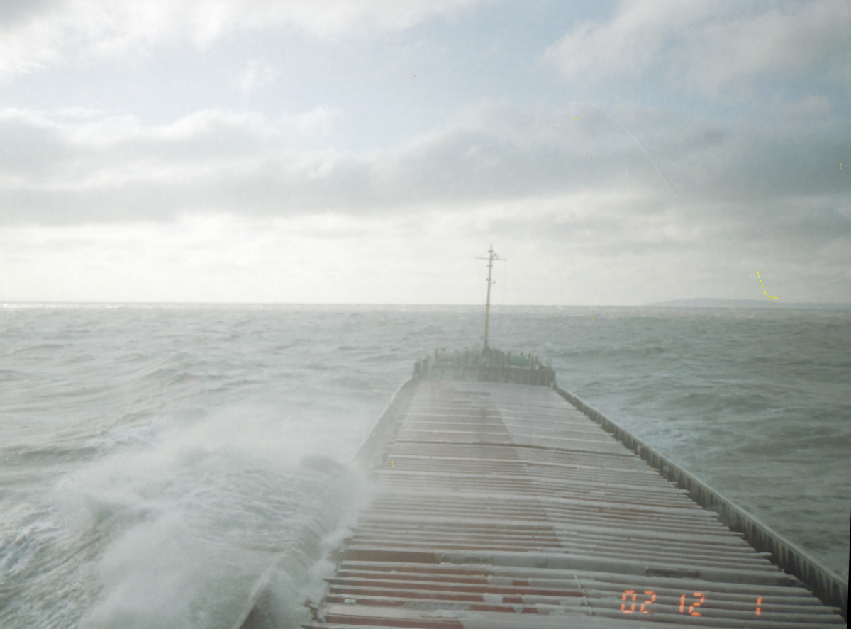 Профессор И.И. Краковский. View from wheelhouses and bridge wings