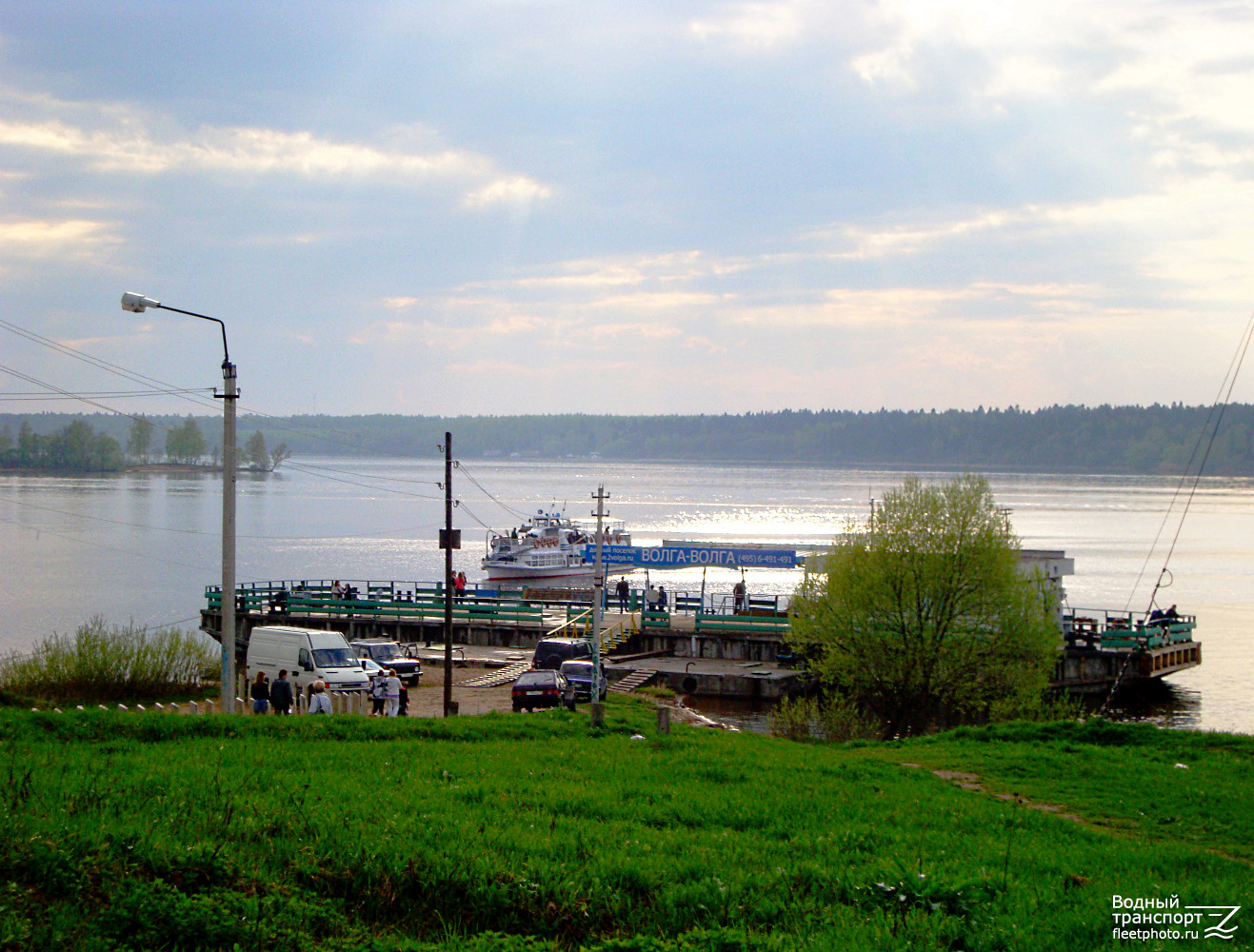 Volga River