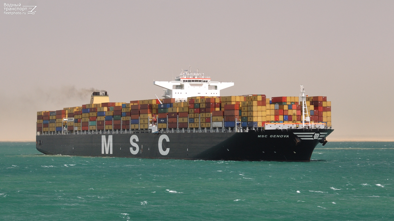 MSC Genova