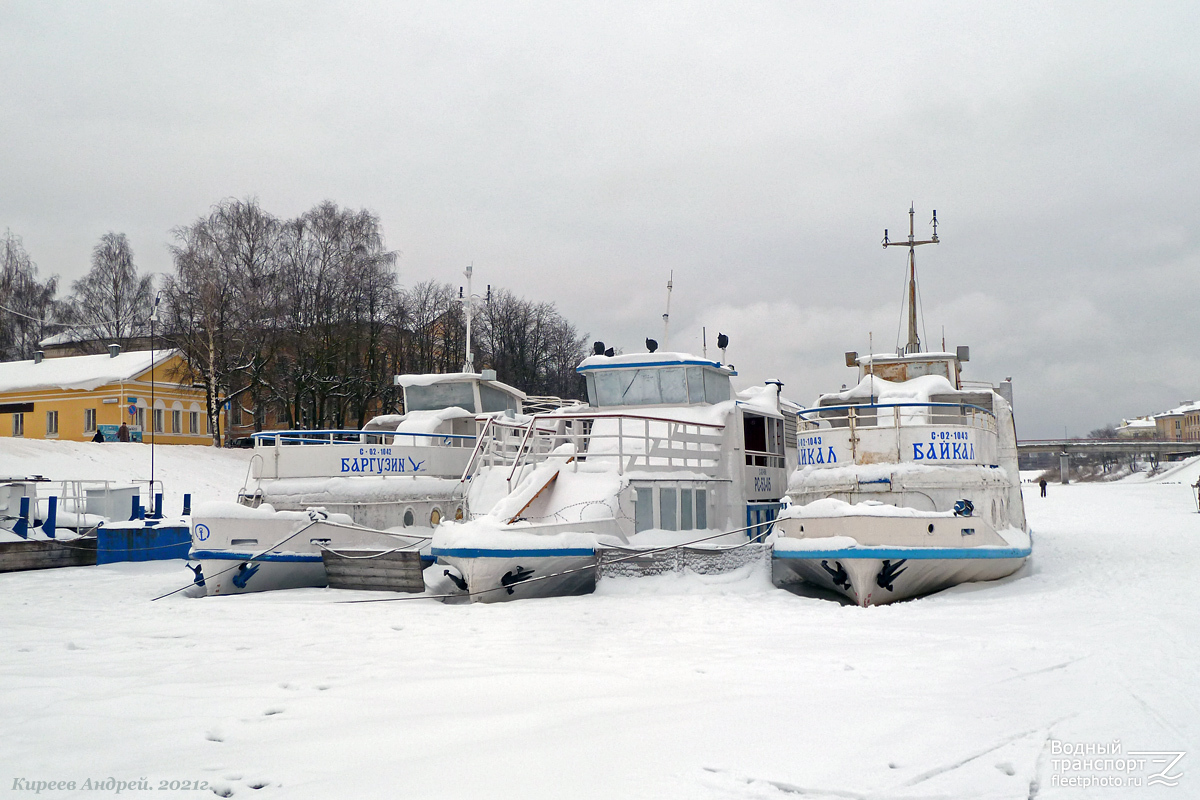 Баргузин, РС-5305, Байкал