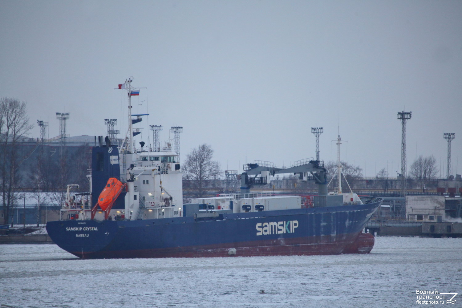 Samskip Crystal