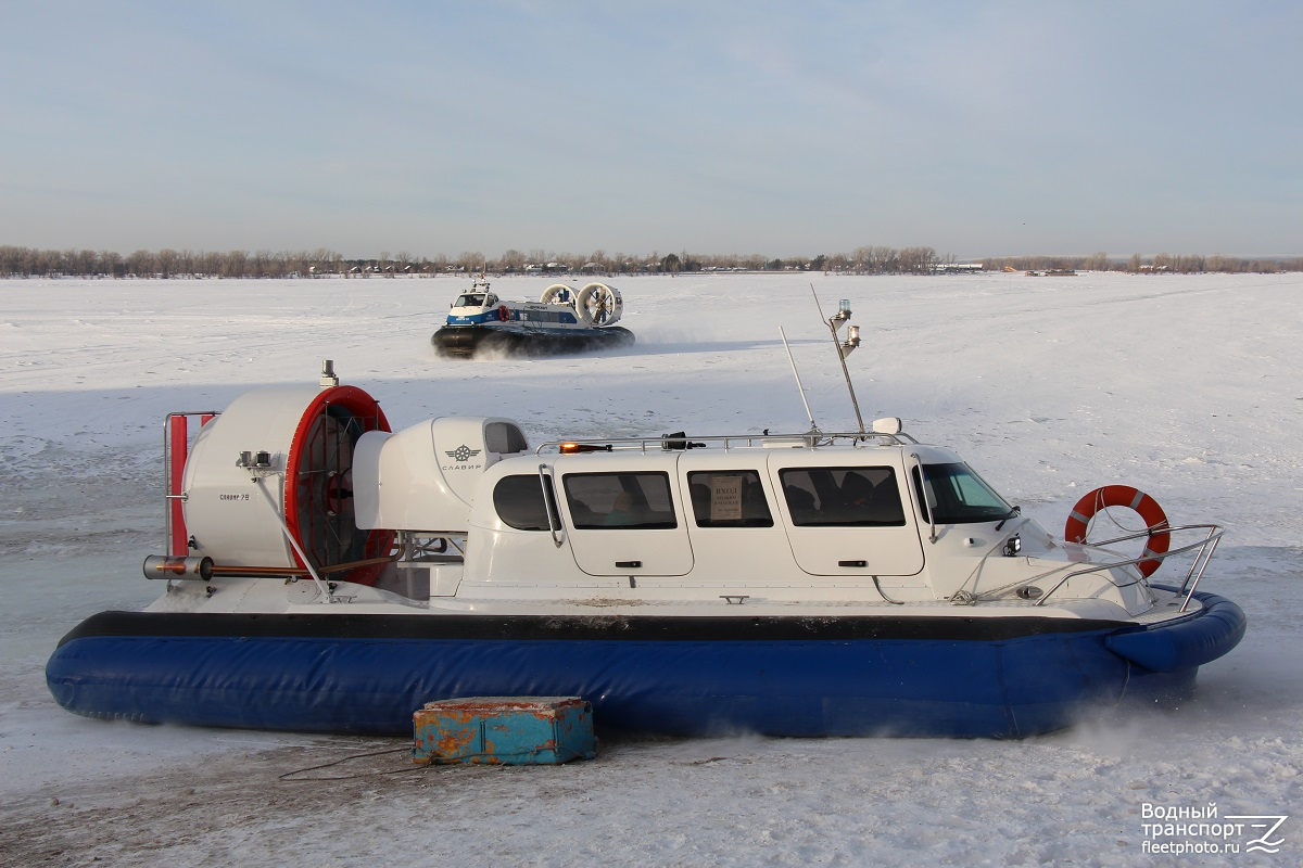 Славир-78, Нептун-13