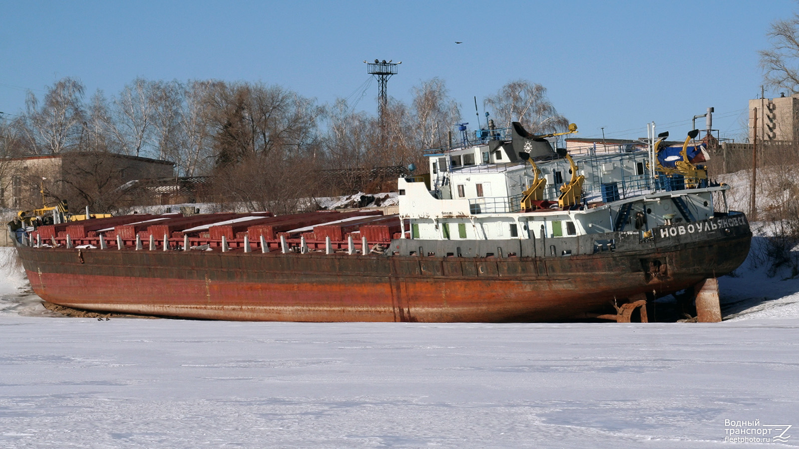 Новоульяновск