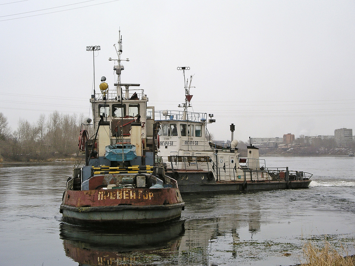 Превентор, Ангара-58