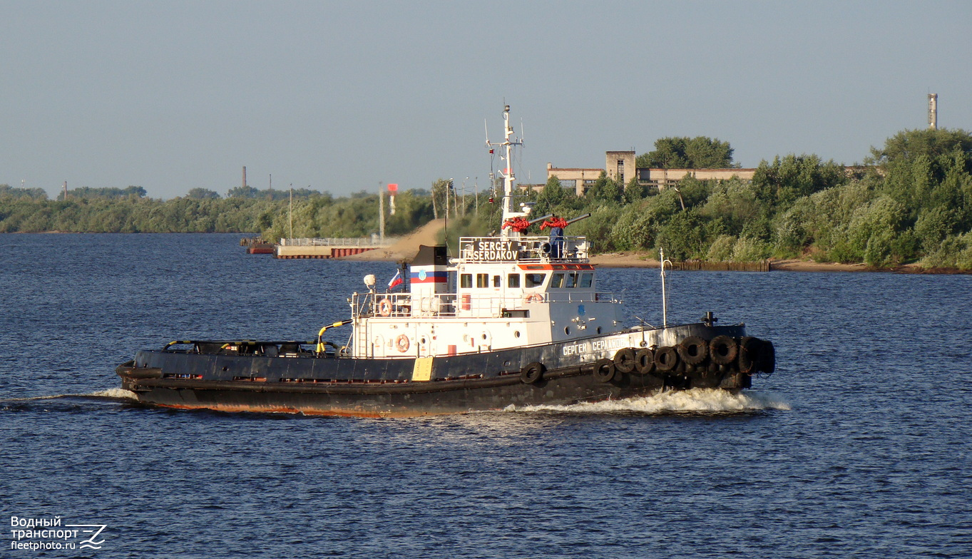 Сергей Сердаков