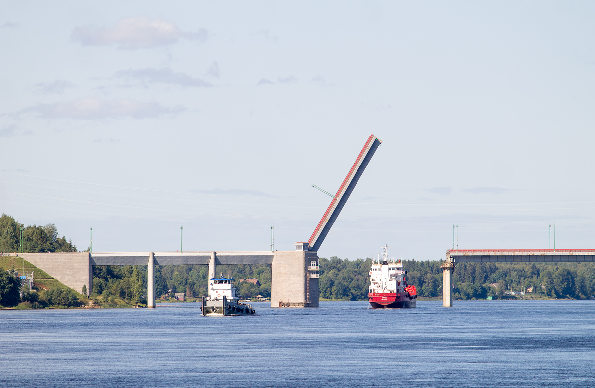 Вулкан, Фрея. Neva River