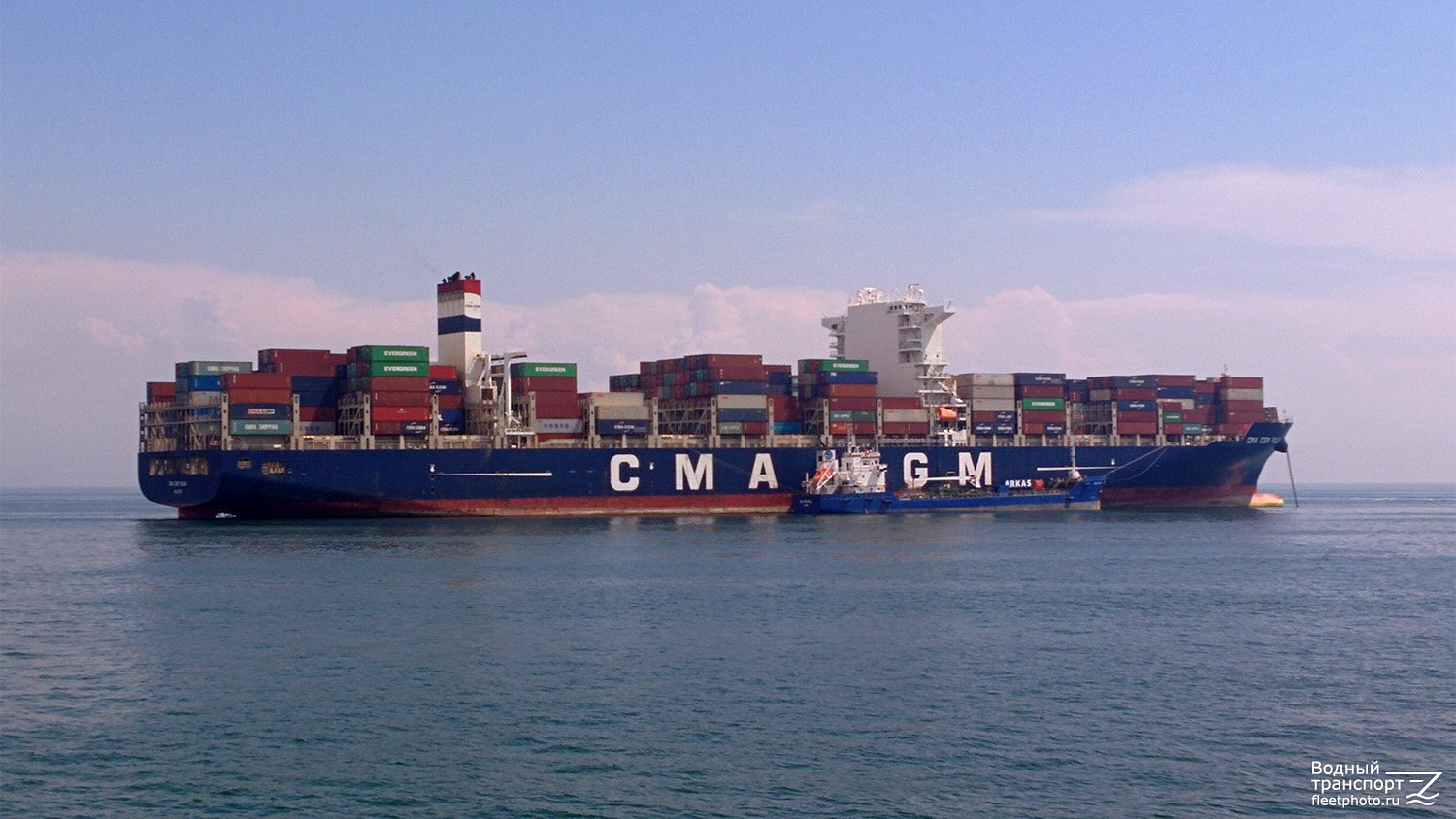 CMA CGM Volga