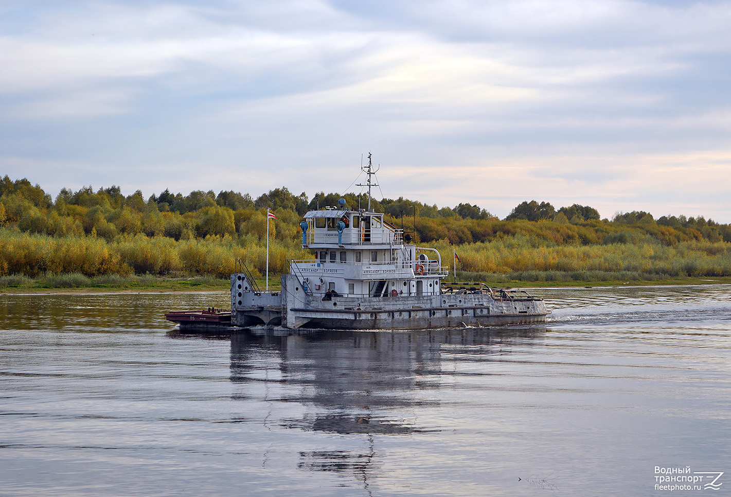 Александр Коряков