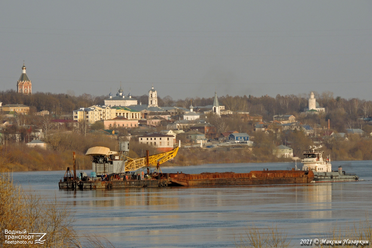 ПК-229, 5311, Механик Савин