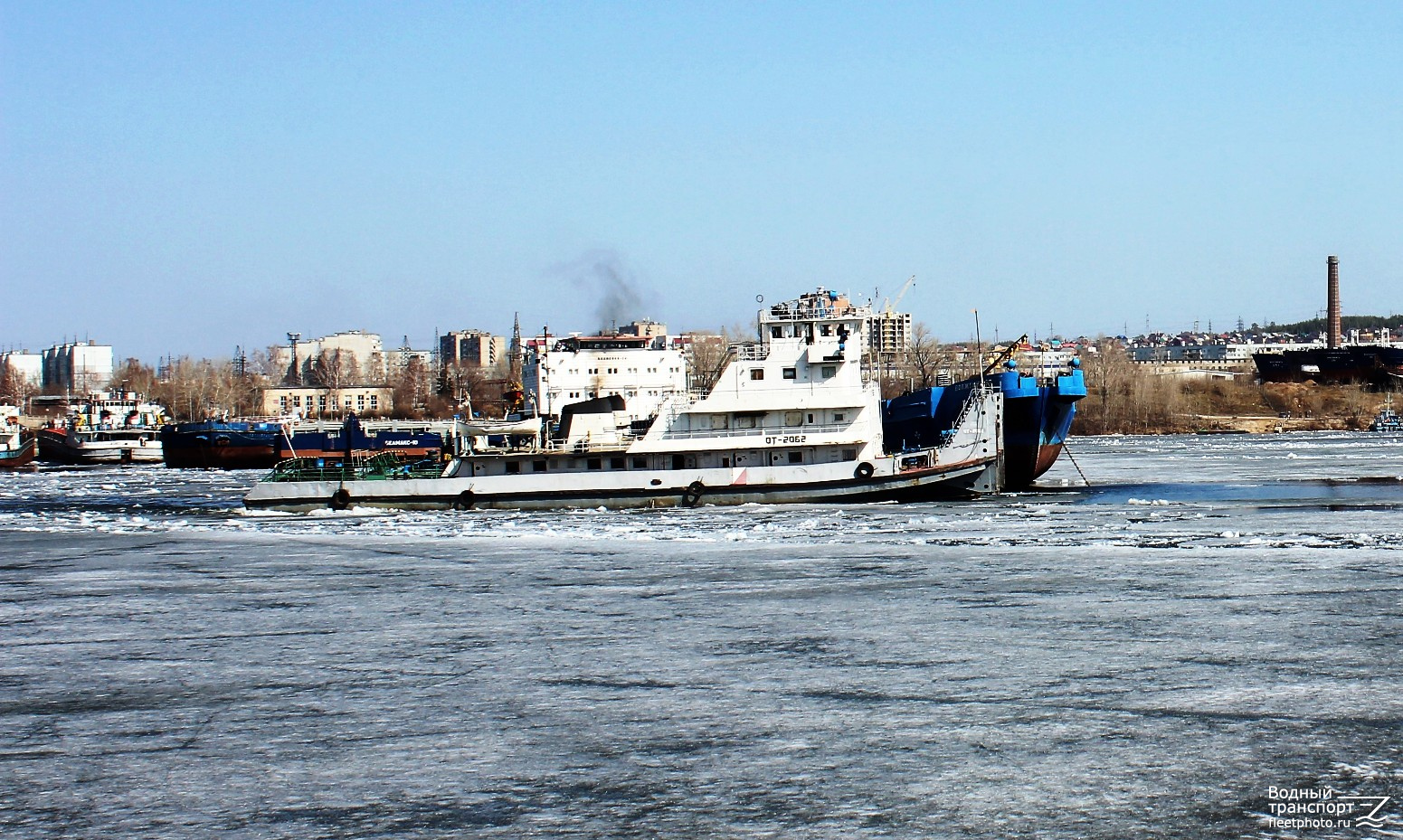 Волжский-24, ОТ-2062