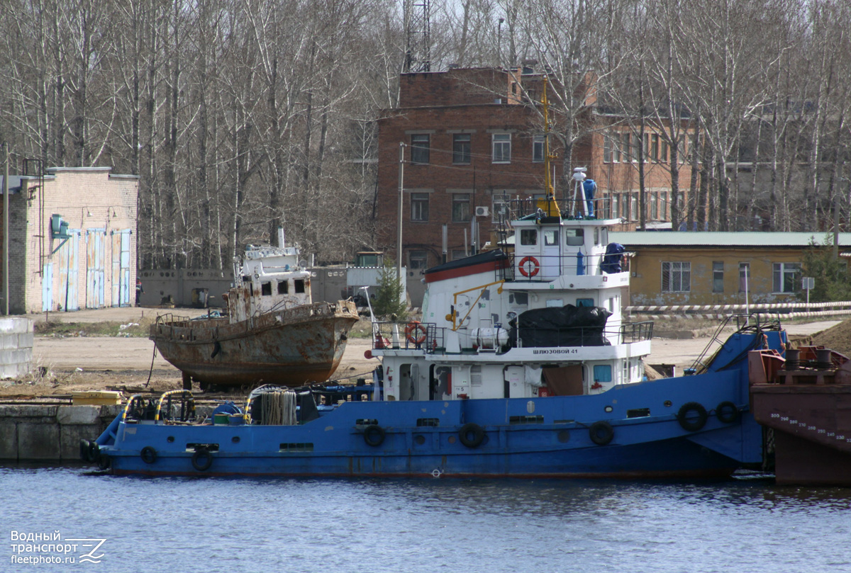 Орлёнок, Шлюзовой-41