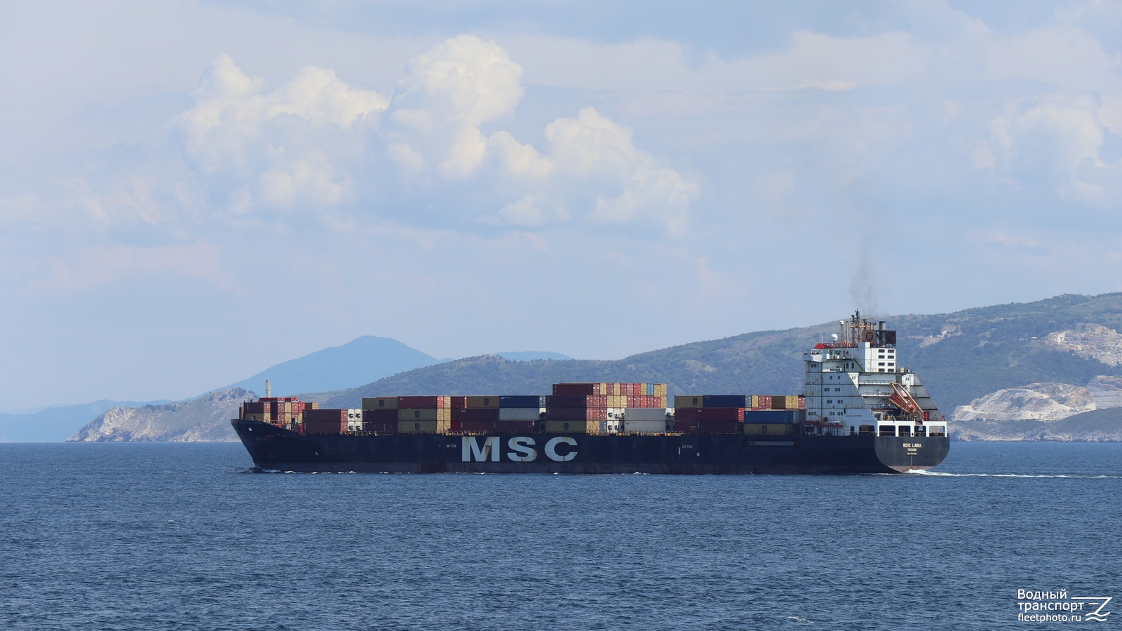 MSC Lara