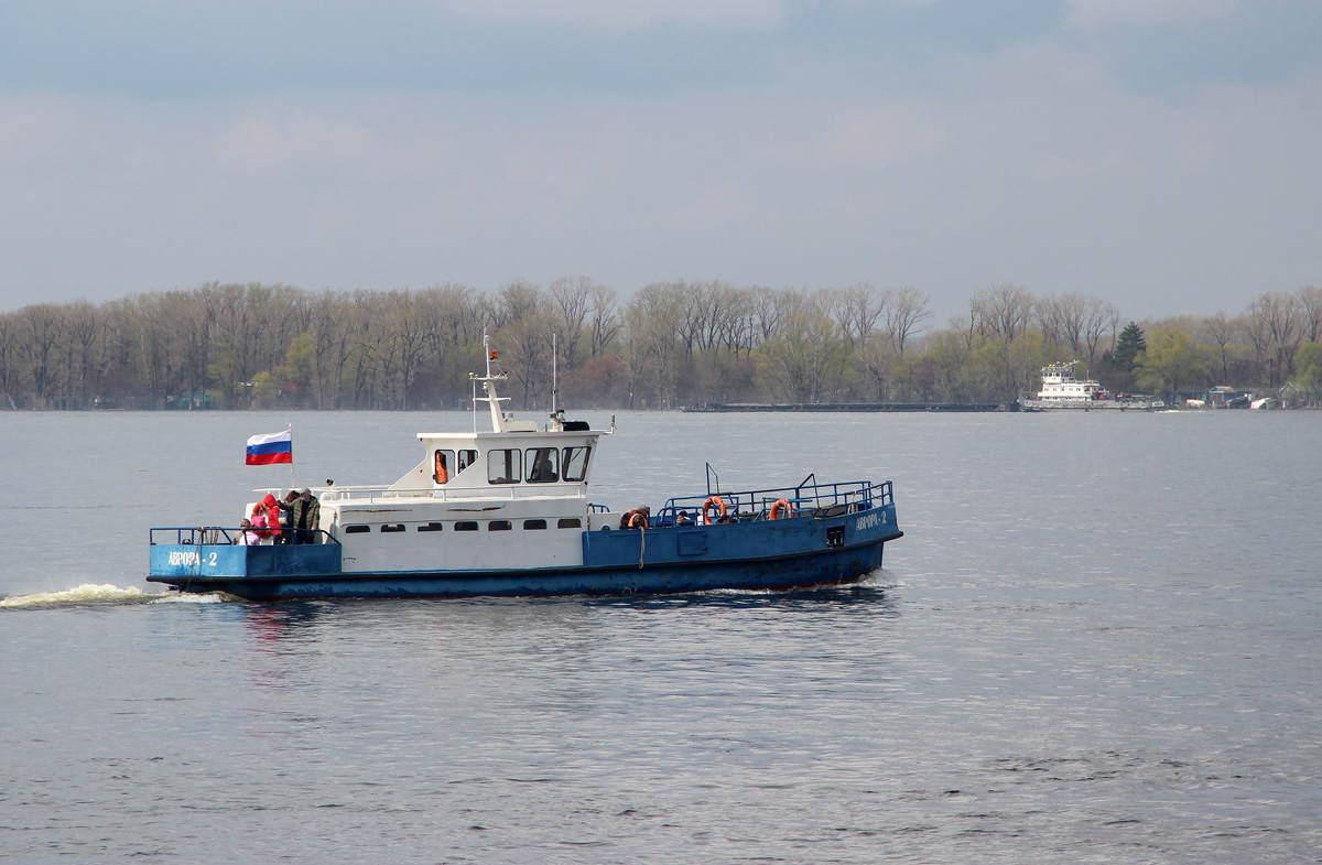 Аврора-2, Волгарь-23