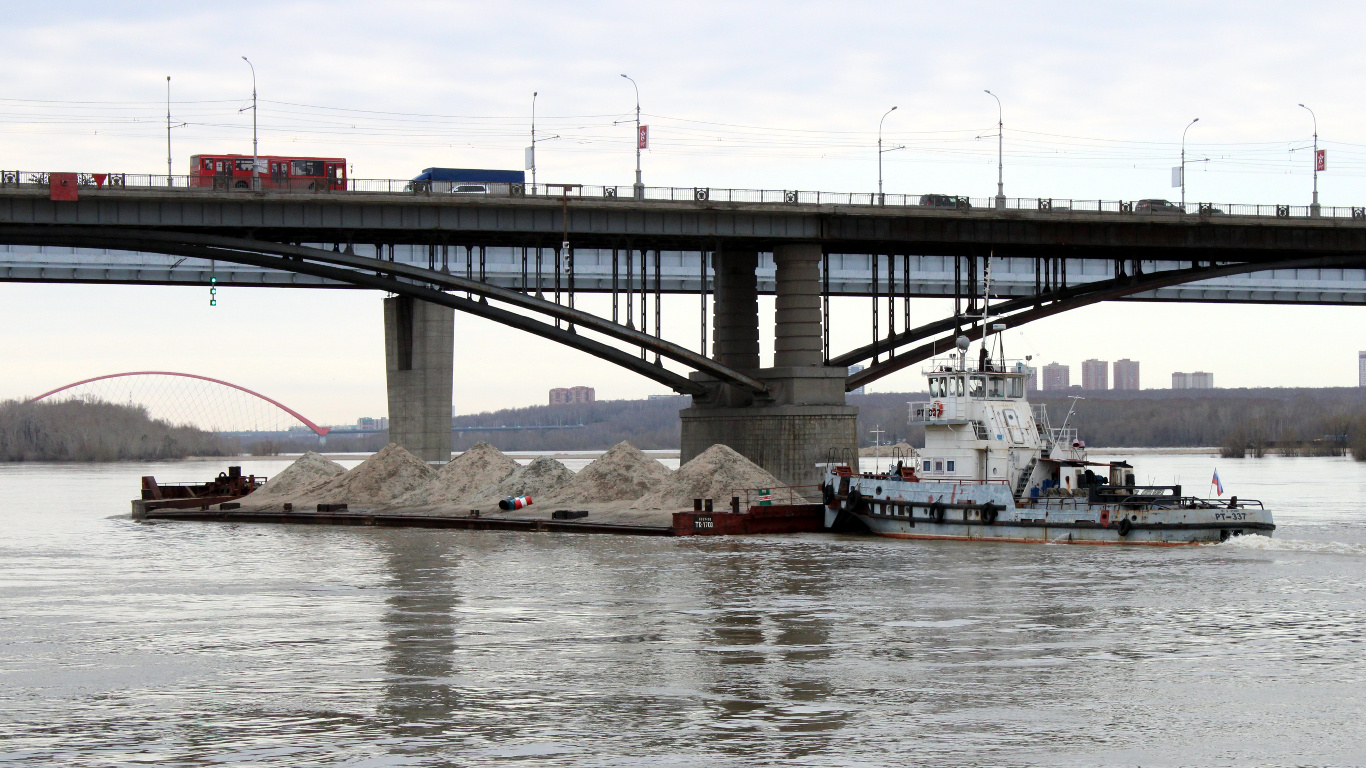 ТК-1700, РТ-337